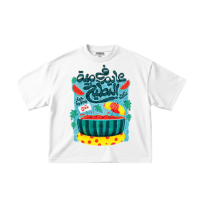 3aym f mait al bate5 boxy tee