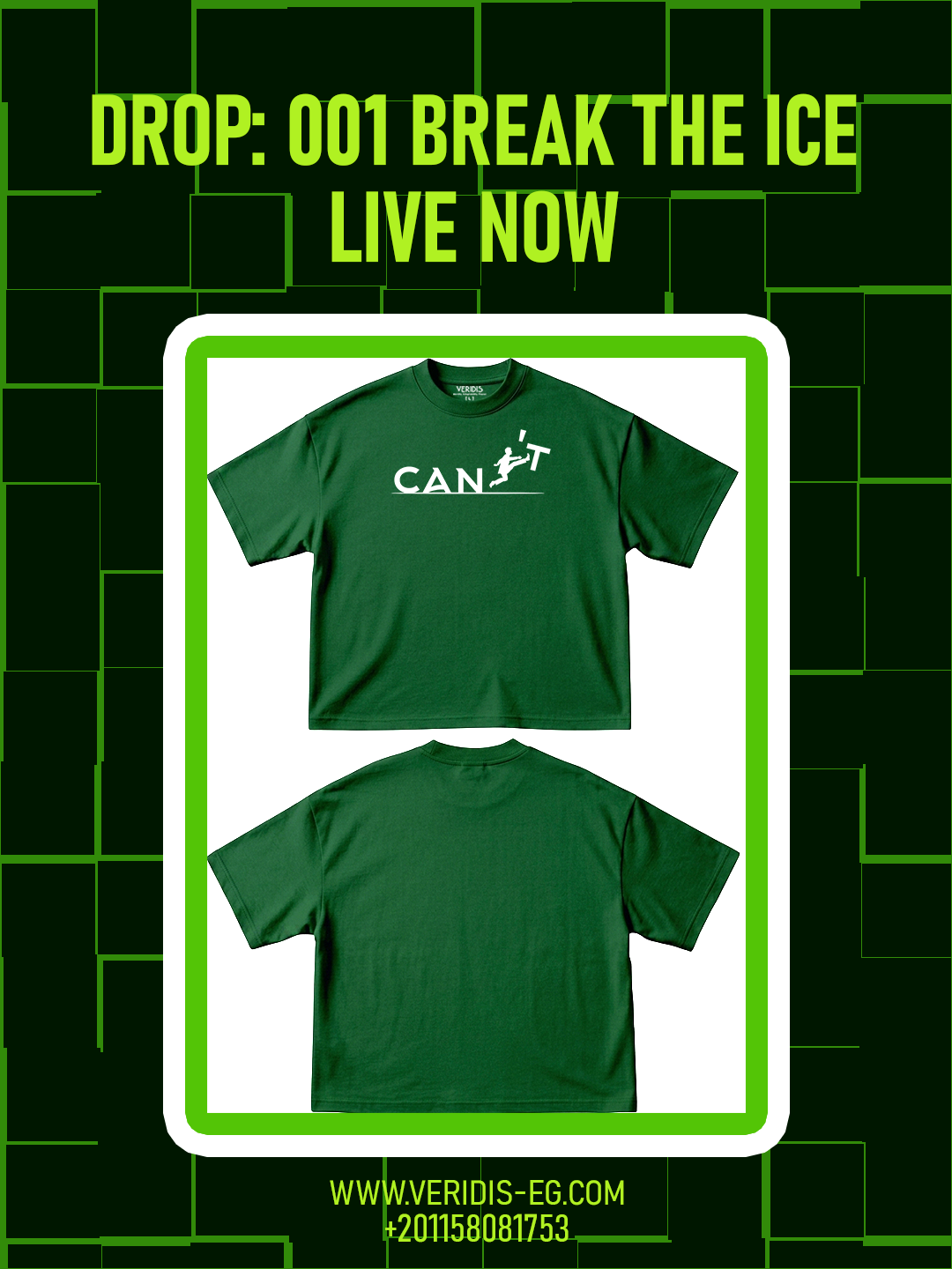 Home cant boxy green