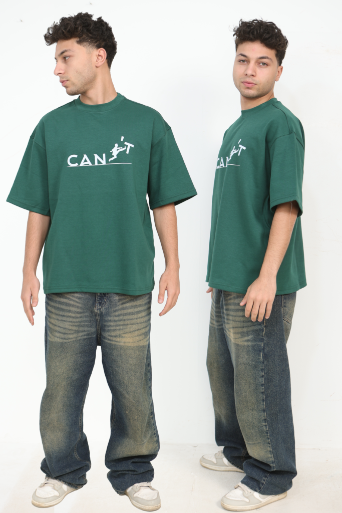 CAN’T BOXY TEE