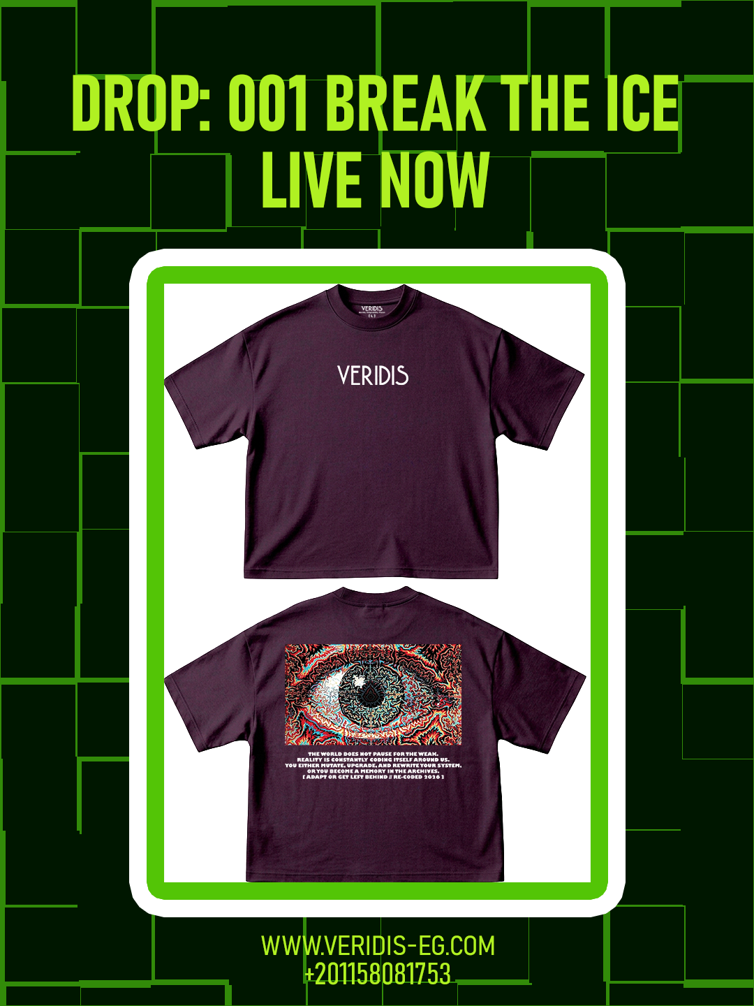 Home eye recoded boxy burgandi