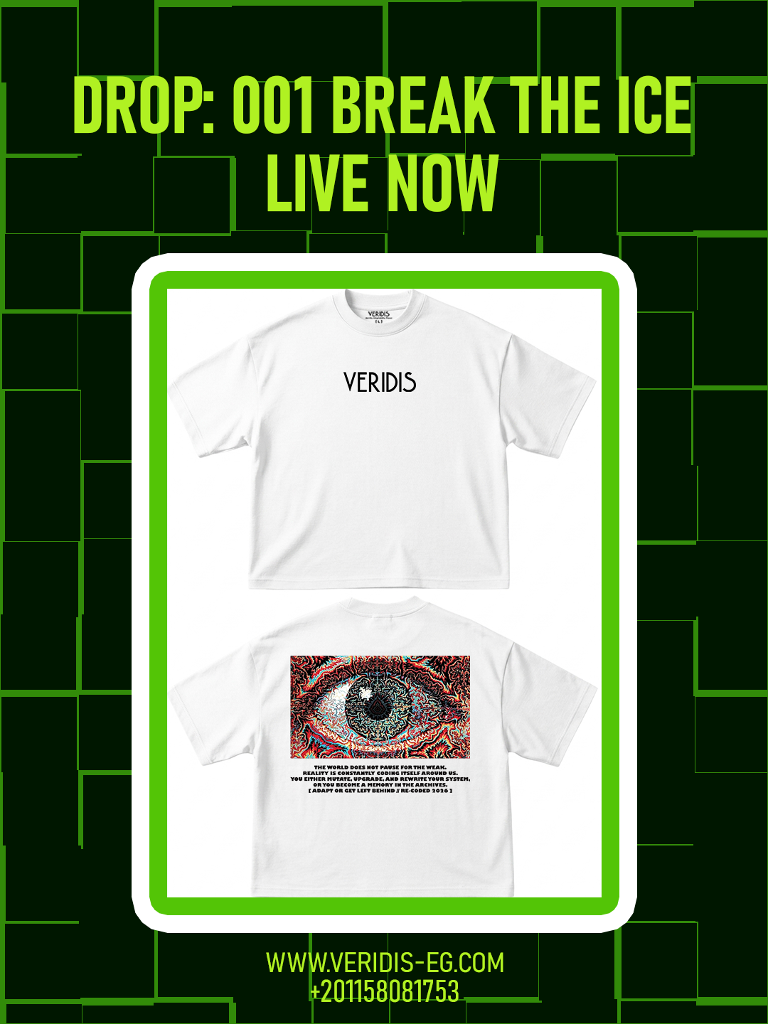 Home eye recoded boxy white