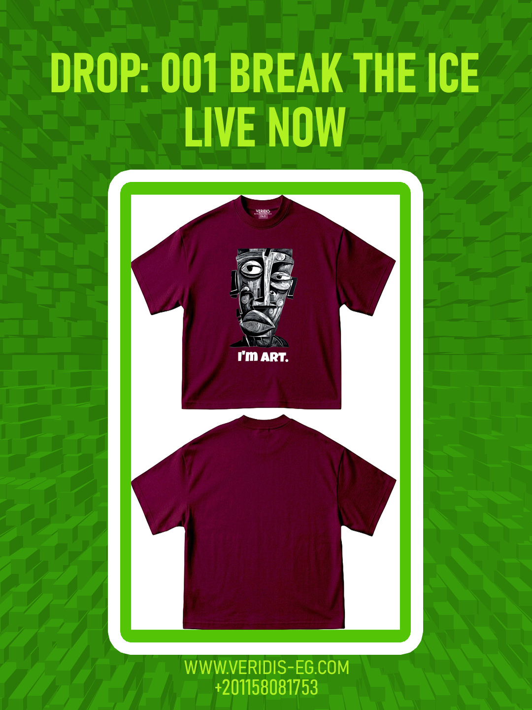 Home iam art maroon