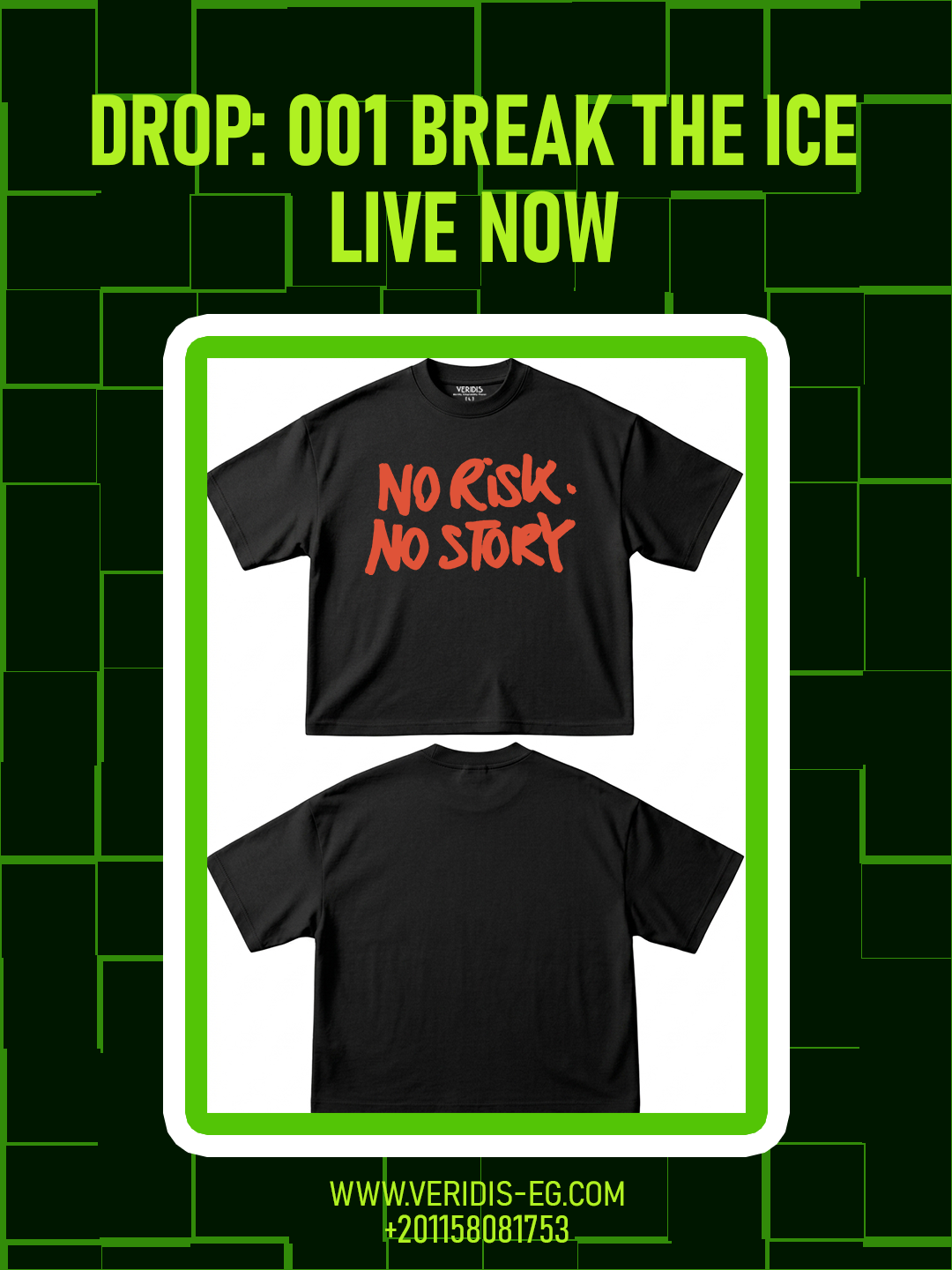 Home no risk no story black