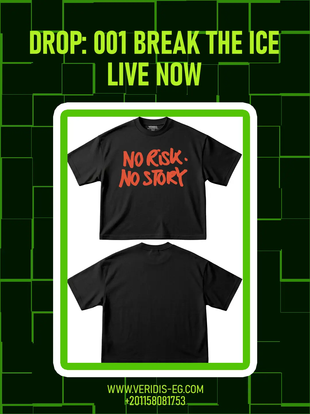 Home no risk no story black