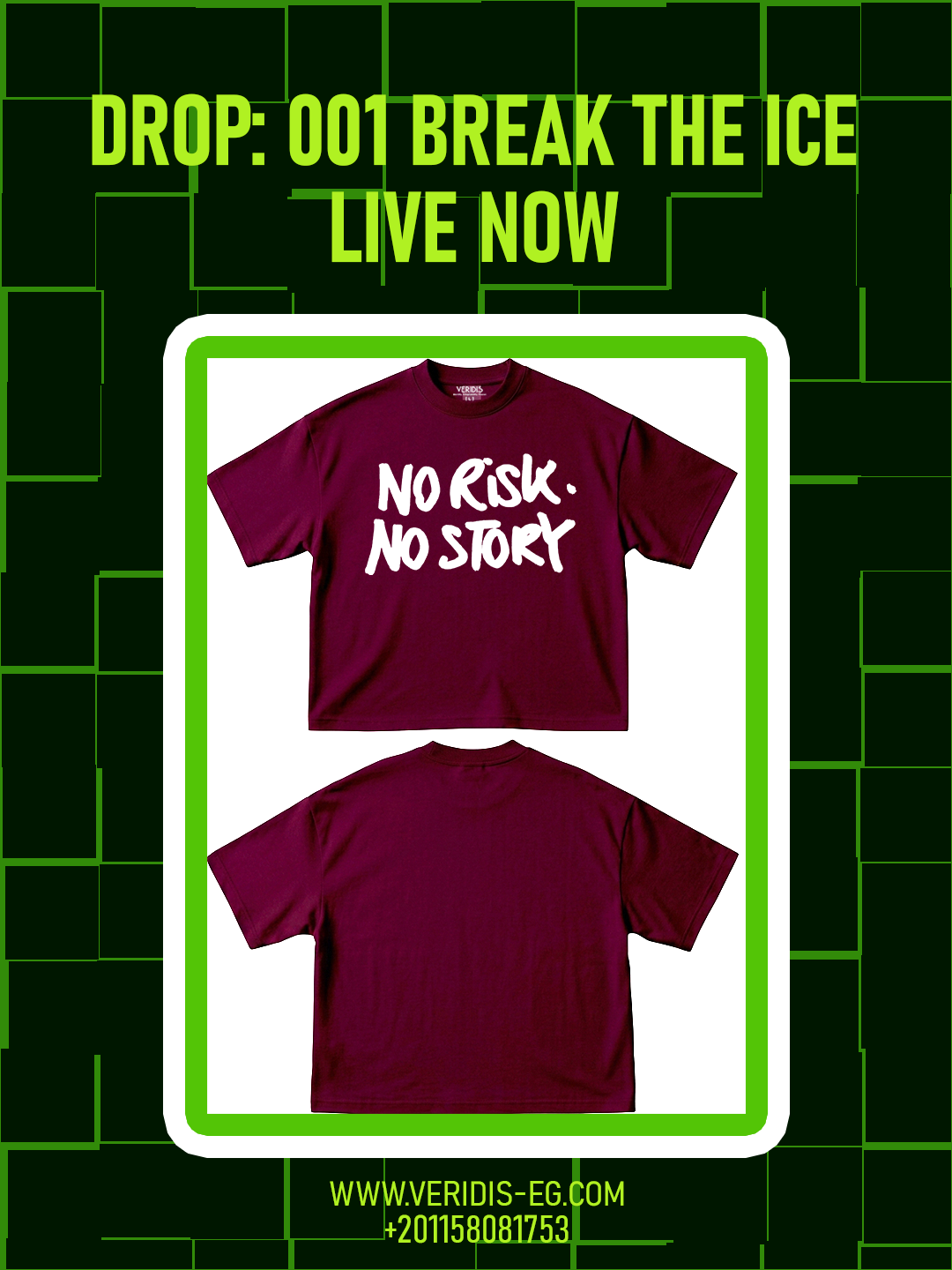 Home no risk no story maroon