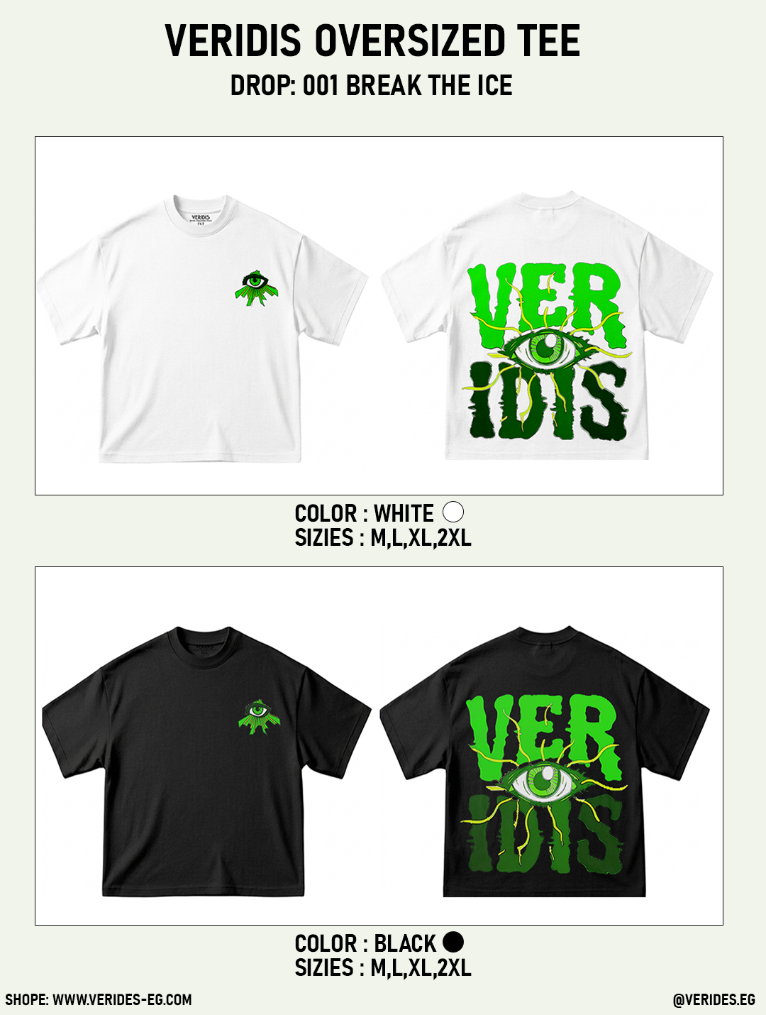 veridis oversized tee veridis oversized tee